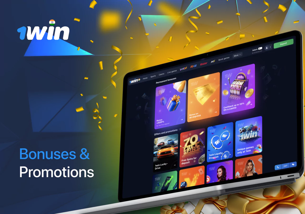 Bonus offers from bookmaker 1Win